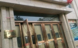 海尔电视吉林市售后电话是多少？