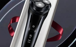 超人剃须刀怎么打开清洗？