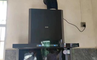 中山油烟机售后电话是多少？