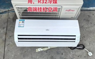 杭州富士通空调售后电话是多少？