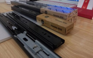 抽屉轨道一箱子有多少个