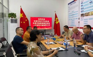 东莞TCL电视客服电话是多少？