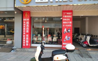 吴江欧派墙纸电话是多少？