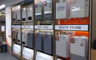 万和电器武汉售后电话是多少？