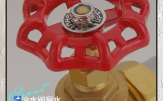 水龙头开关阀漏水怎么自己修？