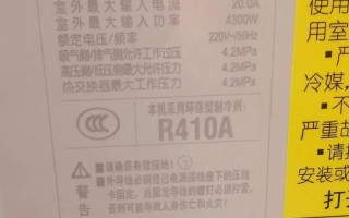 常州苏宁美的空调电话是多少？