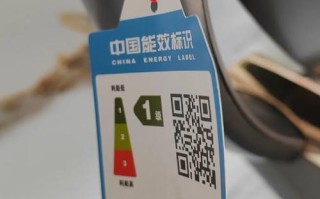 美的遥控电风扇故障