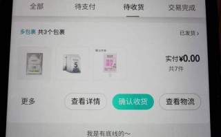 抖音自助下单业务真能全网最低价吗？