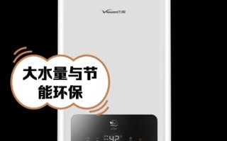 万和热水器合肥售后电话是多少？