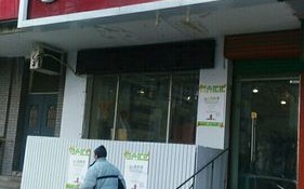 格力北京维修电话是多少？