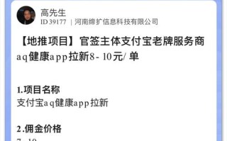ks一元1000个赞自助推广下单平台-ks在线人气24小时下单网站秒到账