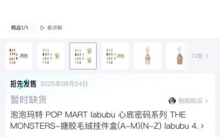 ks最便宜24小时自助下单软件下载-Ks24小时低价秒单业务-抖音业务平台自助平台业务下单