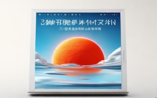 红日油烟机客服电话是多少？