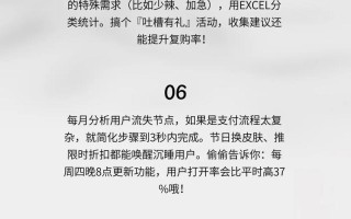 一元自助下单平台真免费？秒到账可信吗？