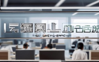 江西联想售后服务电话是多少？