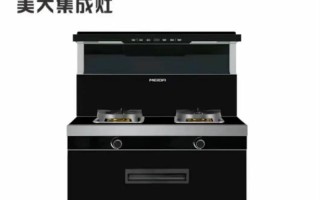 厦门美大集成灶电话是多少？