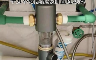 前置安装时机怎么选？