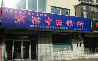 葫芦岛售后电话是多少？