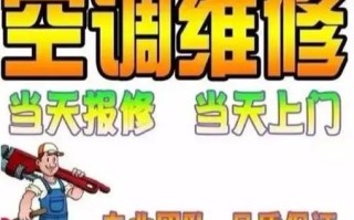 合肥修空号电话号码，是修复还是回收？