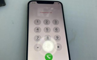 电话机没电就是坏了吗？