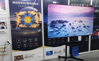 乐华彩电客服电话是多少？