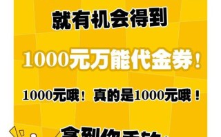 ks一元1000个赞24小时免费下单网址-抖音业务平台24小时在线下单秒到账免费下单平台官网
