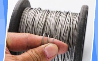 换一个晾衣架钢丝多少钱