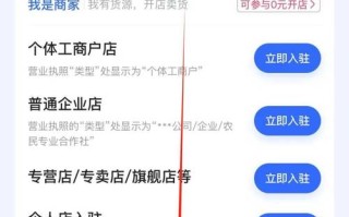 快手低价业务自助下单秒到账靠谱吗？