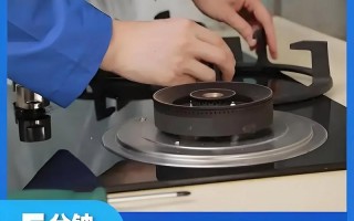 临潼维修煤气灶电话是多少？