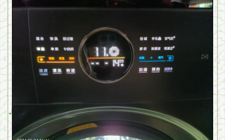 惠而浦洗衣机温度调节不了？现在怎么关闭？