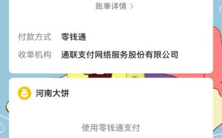 抖音老马自助下单平台怎么用？