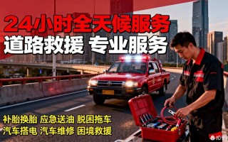 上海樱花特约维修电话是多少？