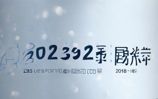 华宁壁挂炉客服电话是多少？2025年最新号码查询！