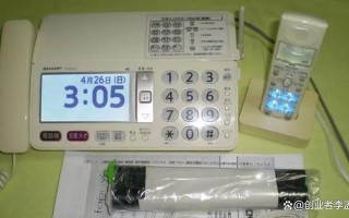 传真机能打电话不能传真