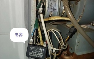 容声热水器E4故障怎么办？