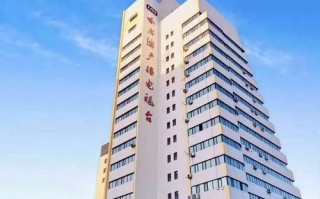 哈尔滨家电视维修电话是多少？