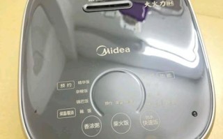 美的电饭锅售后电话是多少？