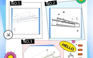 衣架杆怎么来回切换？