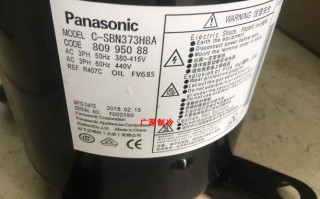 松下成都售后电话是多少？