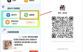 抖音24小时自助下单服务靠谱吗？点赞业务网站群如何保障真实性与安全性？