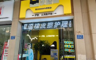 欧菱宝售后电话是多少？