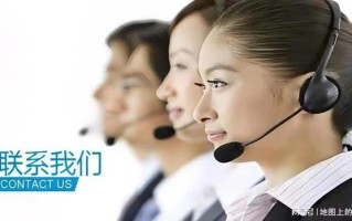 重庆前锋维修电话是多少？