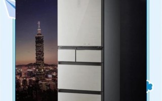 松下冰箱400电话是多少？