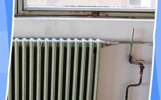 老式暖气怎么清理才干净？