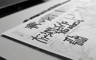 北京修空调维修电话号码是多少？