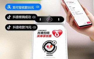 抖音业务自助平台低价靠谱吗？