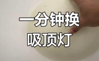 灯头坏了自己能修吗？