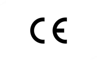 CE是金属材料还是认证标识？