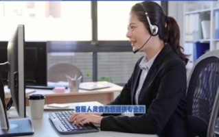 三样客服电话是多少？