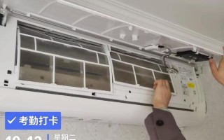 格力空调免费清洗电话是多少？